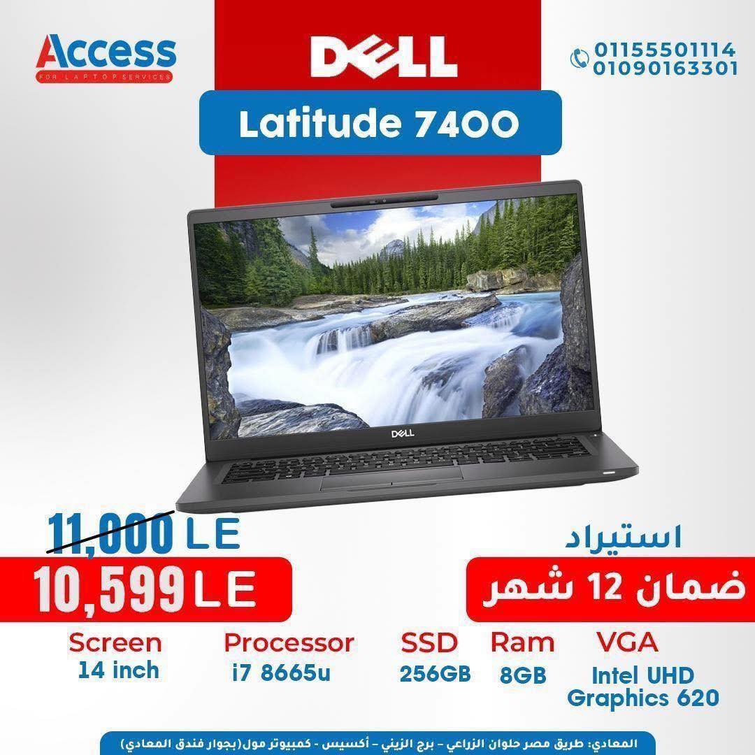 DELL Latitude 7400