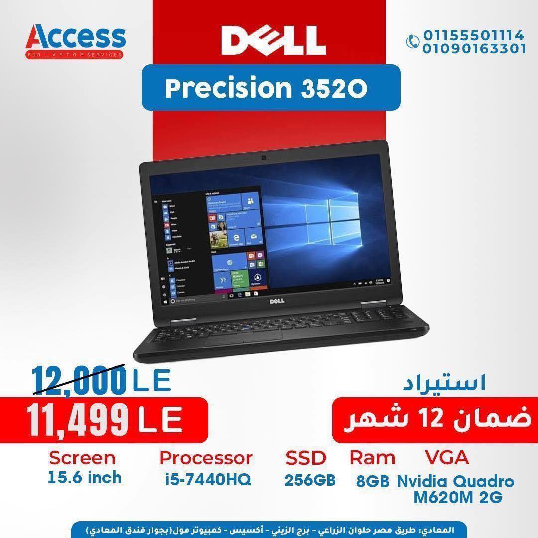 DELL Precision3520