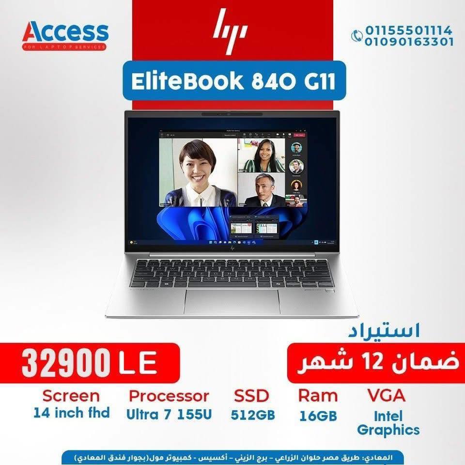 HP Elite Book 840 G11