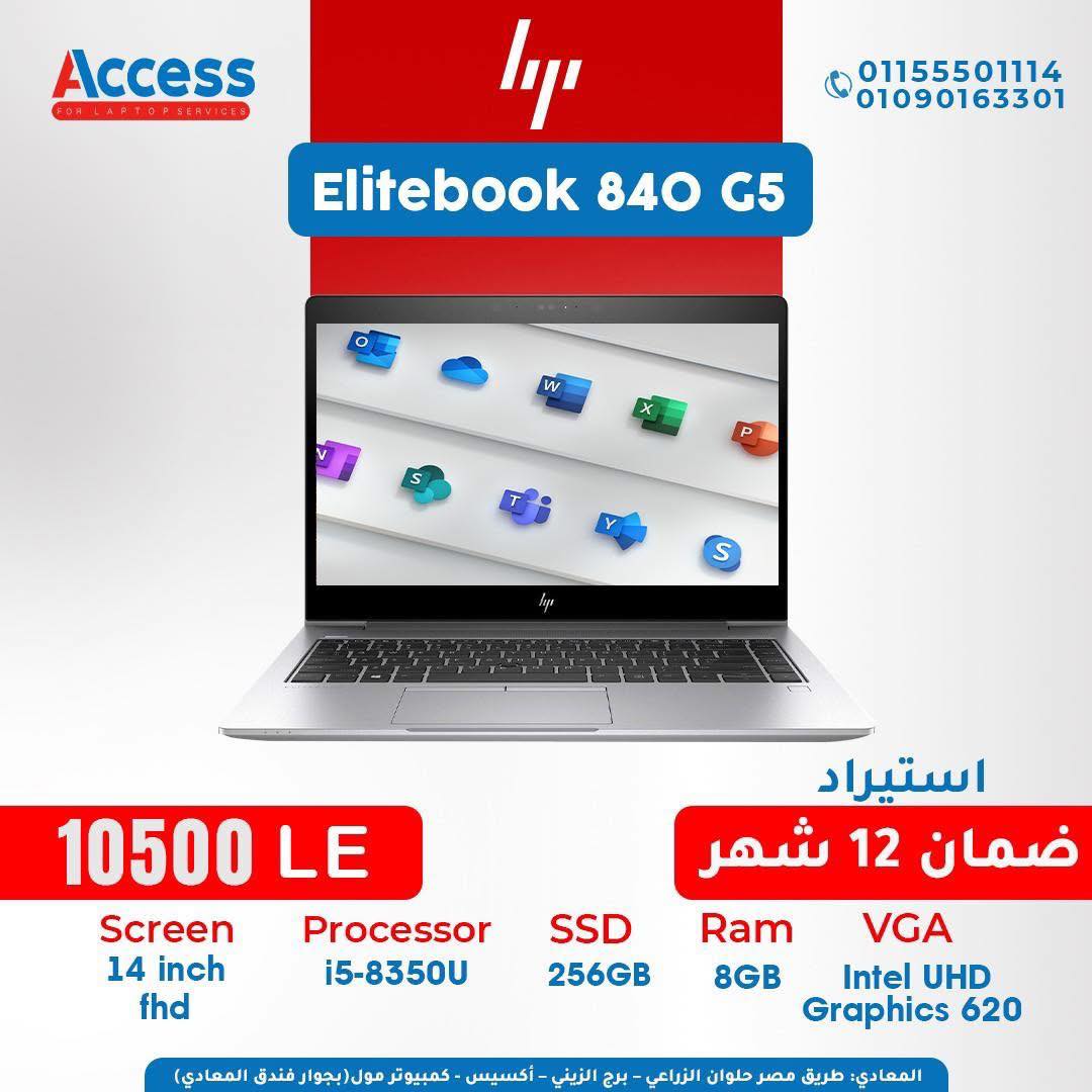 HP Elite Book 840 G5