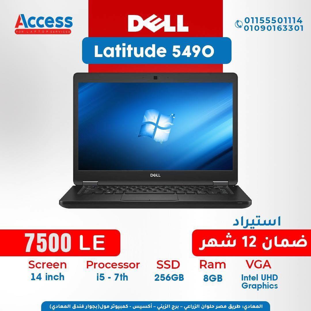 DELL Latitude 5490
