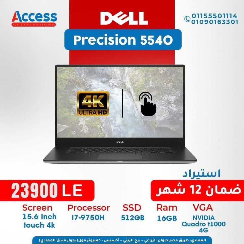 DELL Precision5540