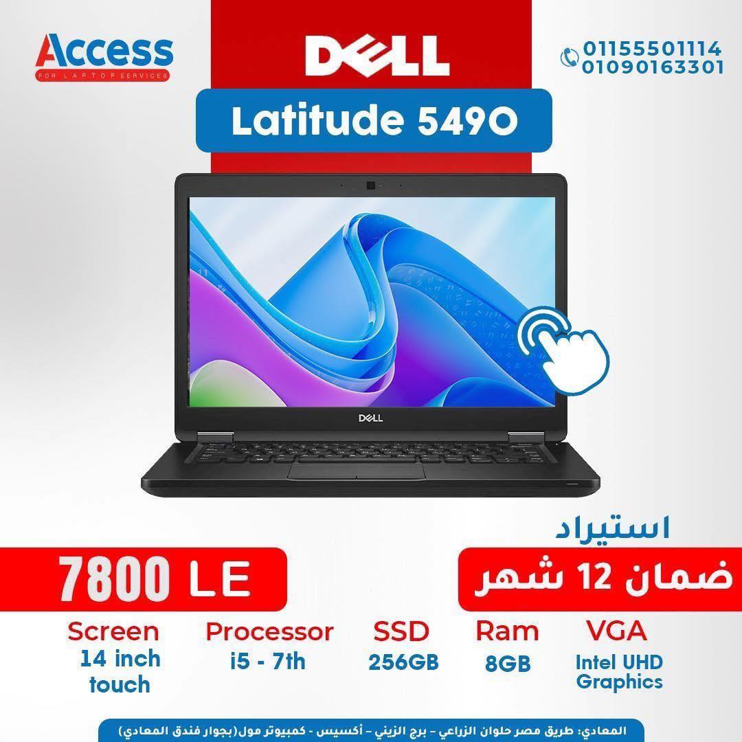 DELL Latitude 5490 --