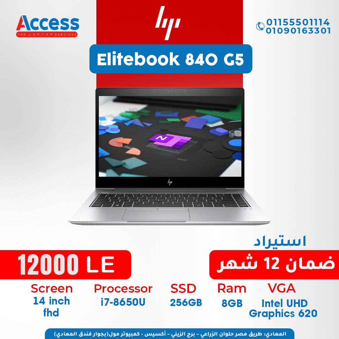 HP EliteBook 840 G5