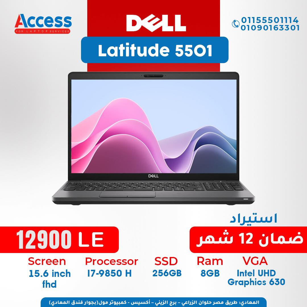 DELL Latitude 5501 -