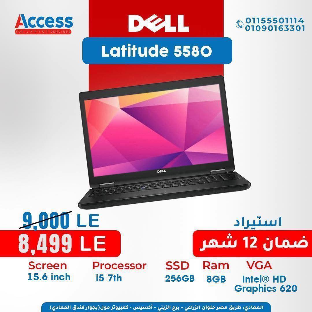 DELL Latitude 5580